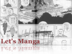 manga, strips, stripverhaal, stripreeks, mangareeks, voordelen van manga